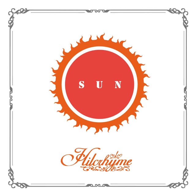 Album cover art for SUN Remake Best 1