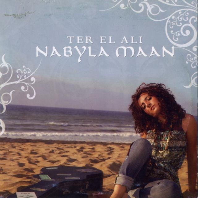 Album cover art for Ter el ali