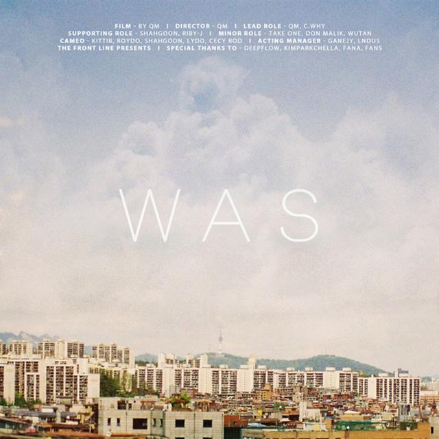 Album cover art for Was