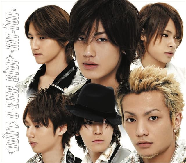 Album cover art for DON'T U EVER STOP