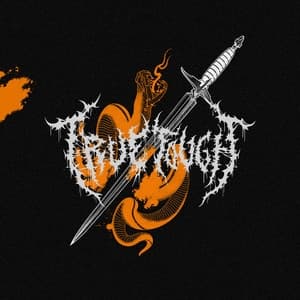 Album cover art for Кто, если не мы