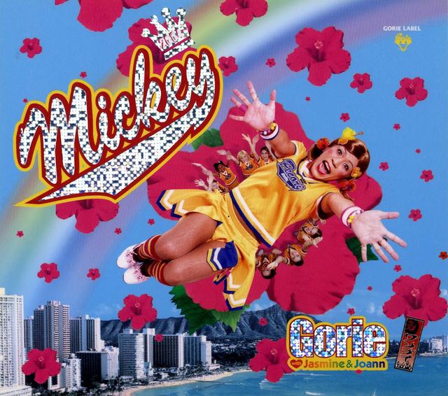 Album cover art for Mickey (Hawaii version) - Single