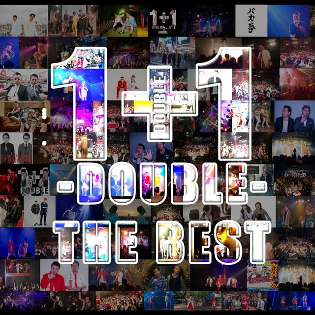 Album cover art for 1+1 THE BEST