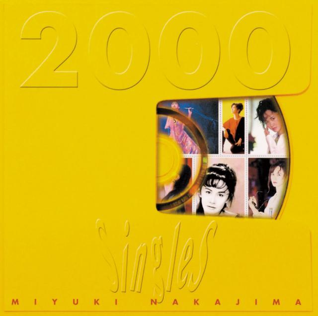 Album cover art for Singles 2000