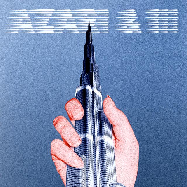 Album cover art for Azari & III