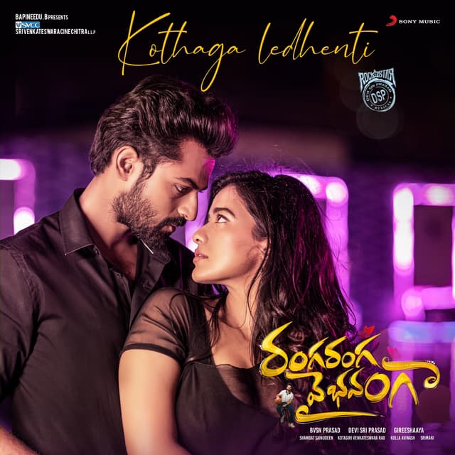 Album cover art for Kothaga Ledhenti