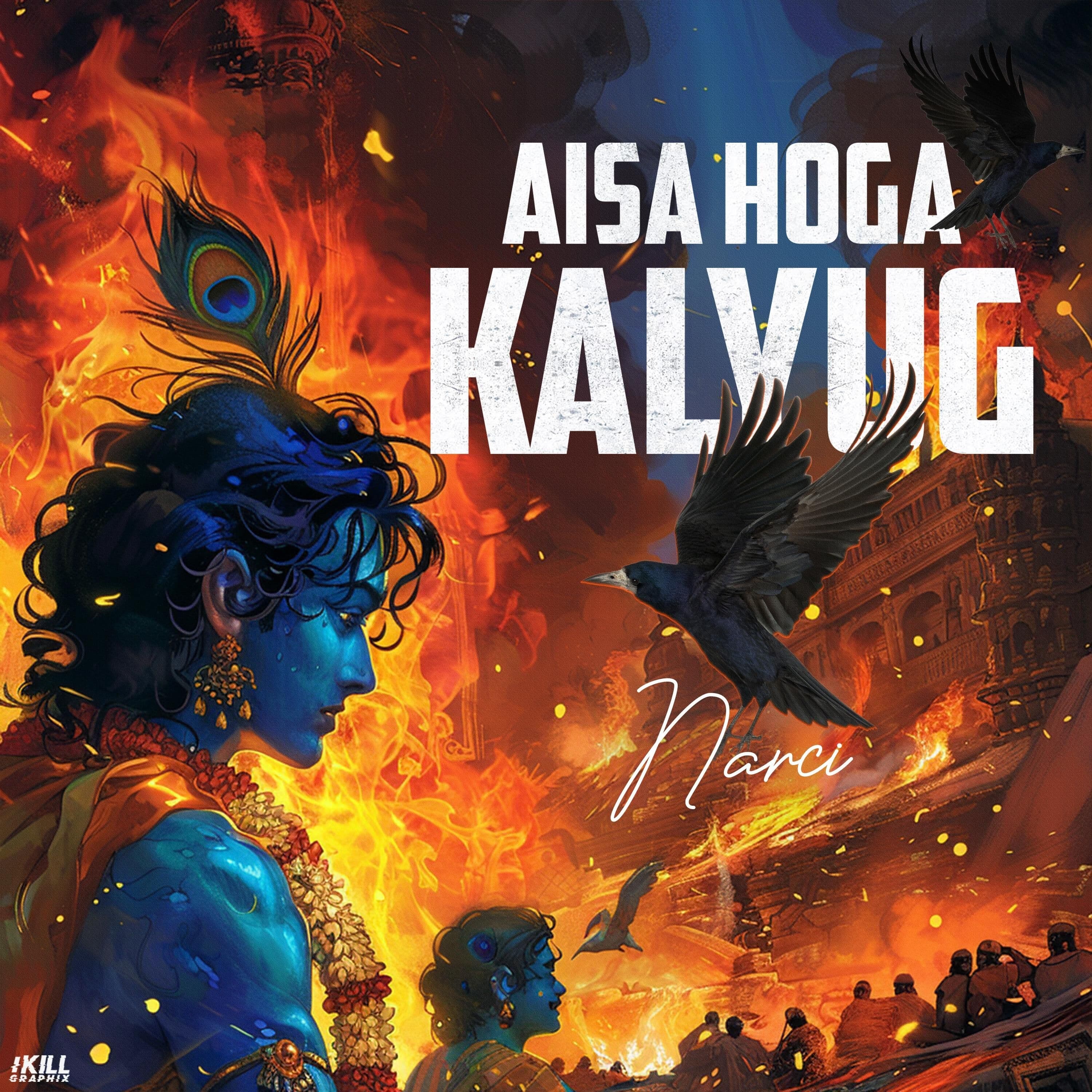 Lyric cover art