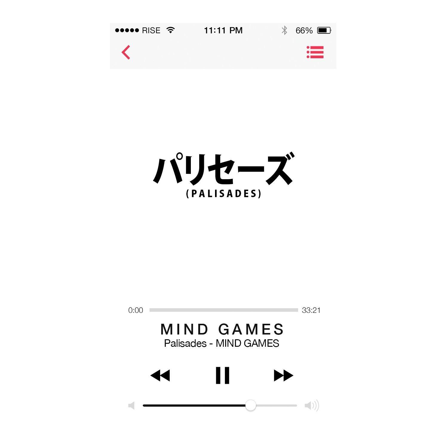 Lyric cover art