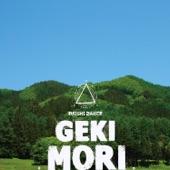 Album cover art for Gekimori