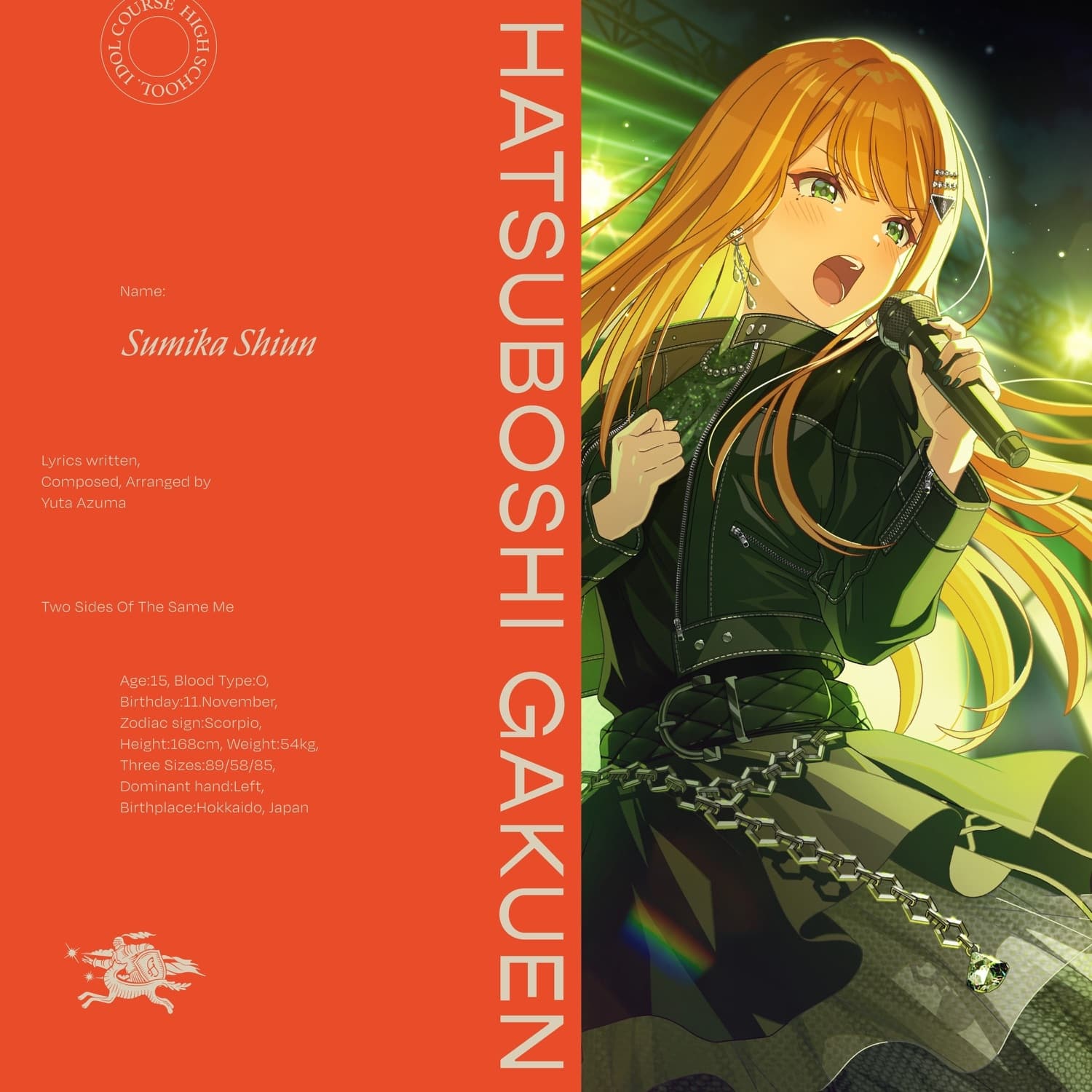 Lyric cover art