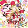 えがお・シング・あ・ソング (Egao Sing a Song)