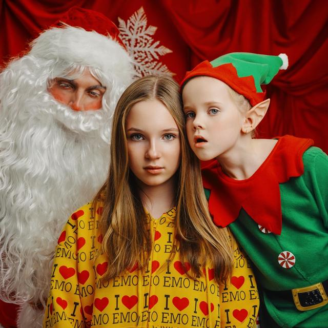 Album cover art for Под Новый Год - Single