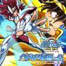 ペガサス幻想 (Pegasus Fantasy)