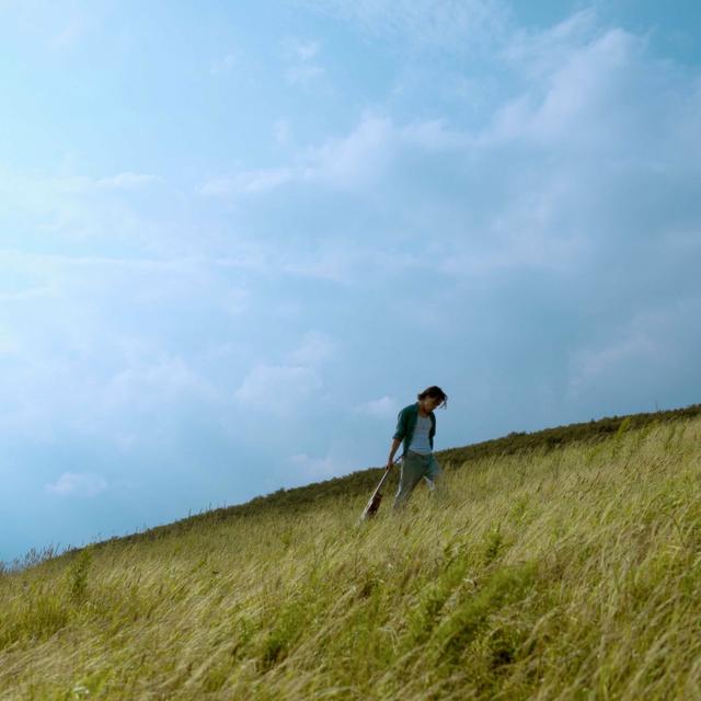 Album cover art for GRACE