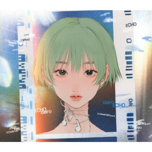 Album cover art for ECHO