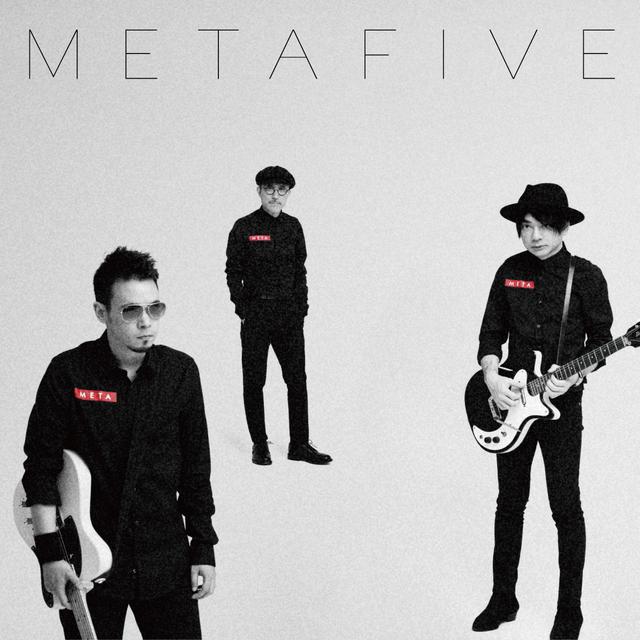 Album cover art for METAHALF