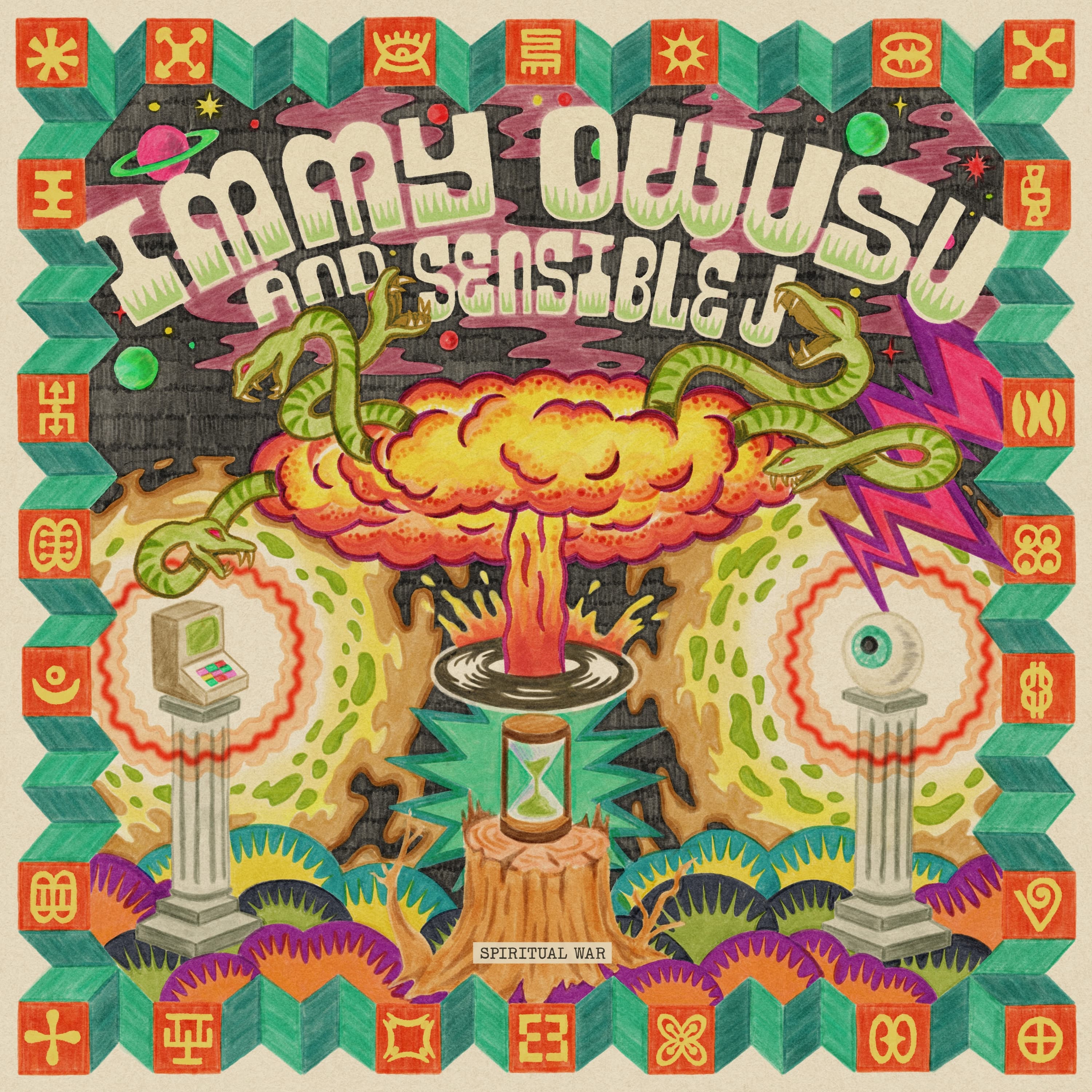 Lyric cover art