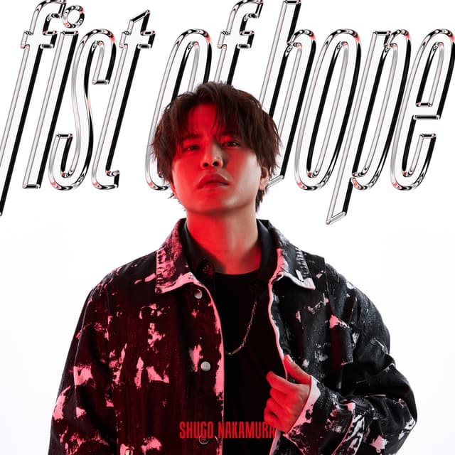 Album cover art for fist of hope