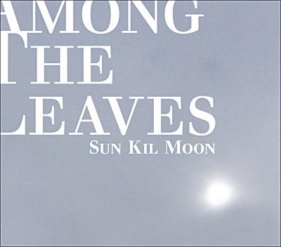Among the Leaves