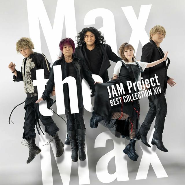 Album cover art for JAM Project BEST COLLECTION ⅩⅣ Max the Max