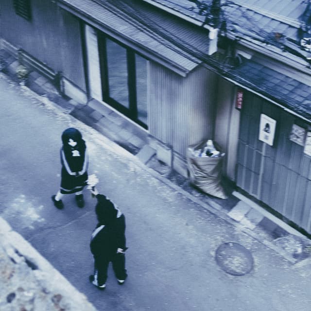 Album cover art for Естафета страждань