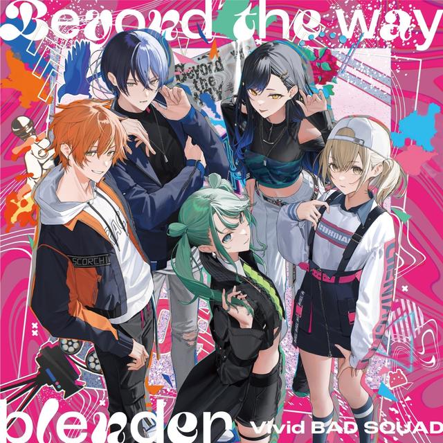 Album cover art for Beyond the way/blender