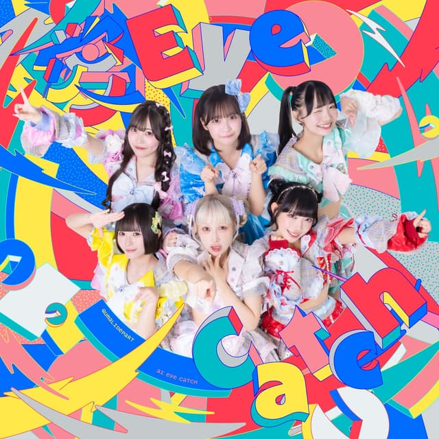 Album cover art for 愛 Eye Catch
