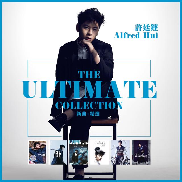 Album cover art for The Ultimate Collection