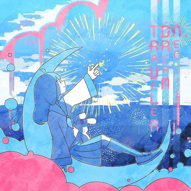 Album cover art for Neo Dream Traveler