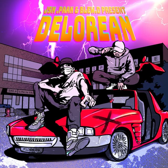 Album cover art for DeLorean
