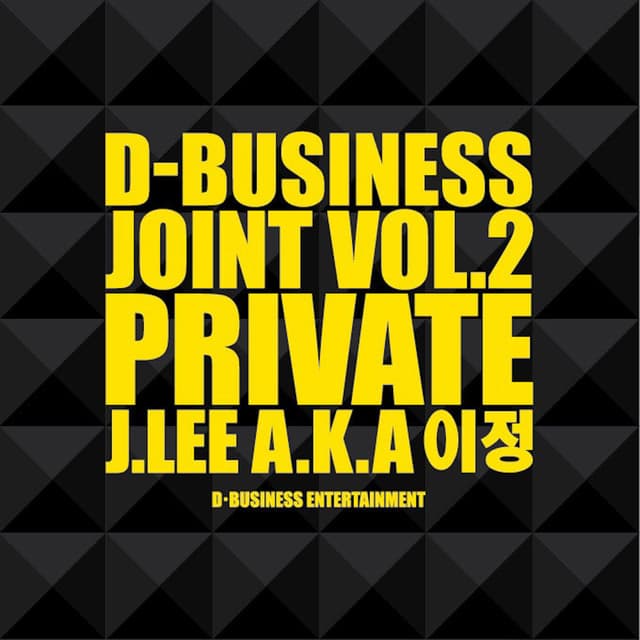 Album cover art for Private - Single