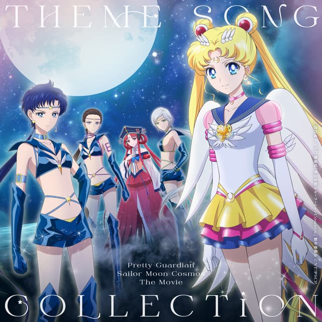 Album cover art for 月の花