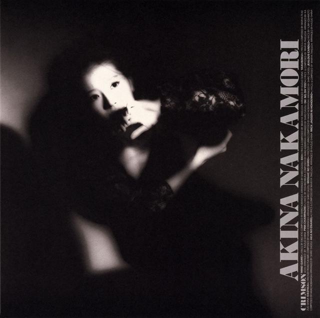 Album cover art for CRIMSON
