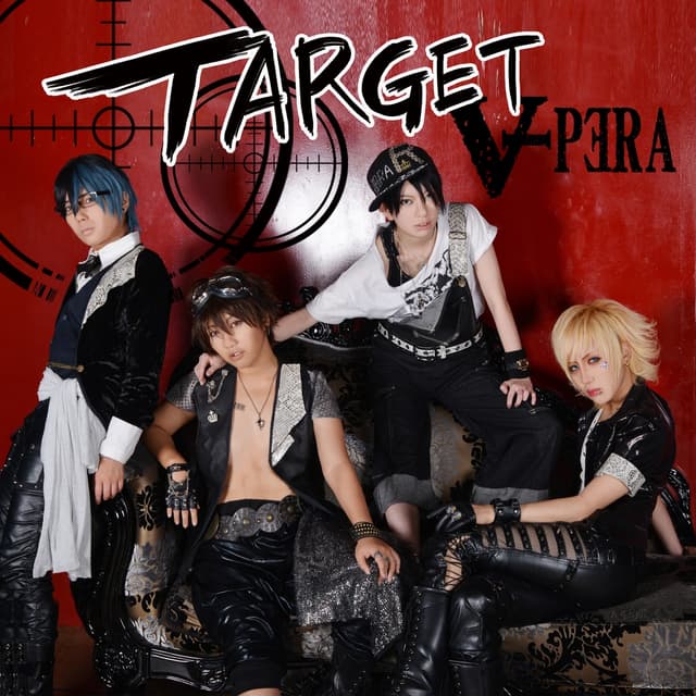 Album cover art for TARGET