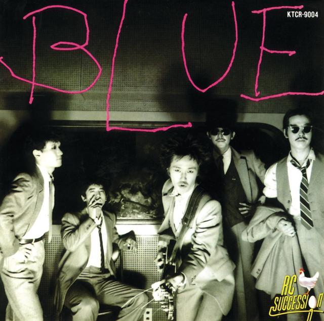 Album cover art for Blue