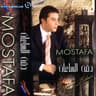 دقت الساعات (Dakat El Saat)