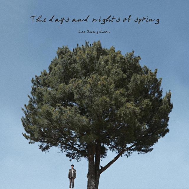 Album cover art for 봄의 낮과 밤