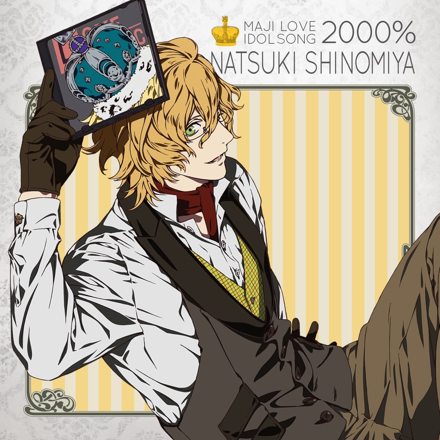 Lyric cover art