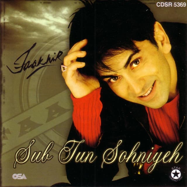 Album cover art for Sub Tun Sohniyeh