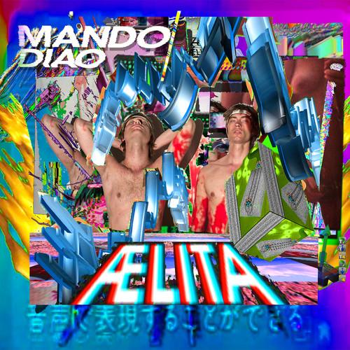 Album cover art for Aelita