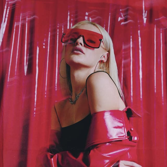 Album cover art for Убегай