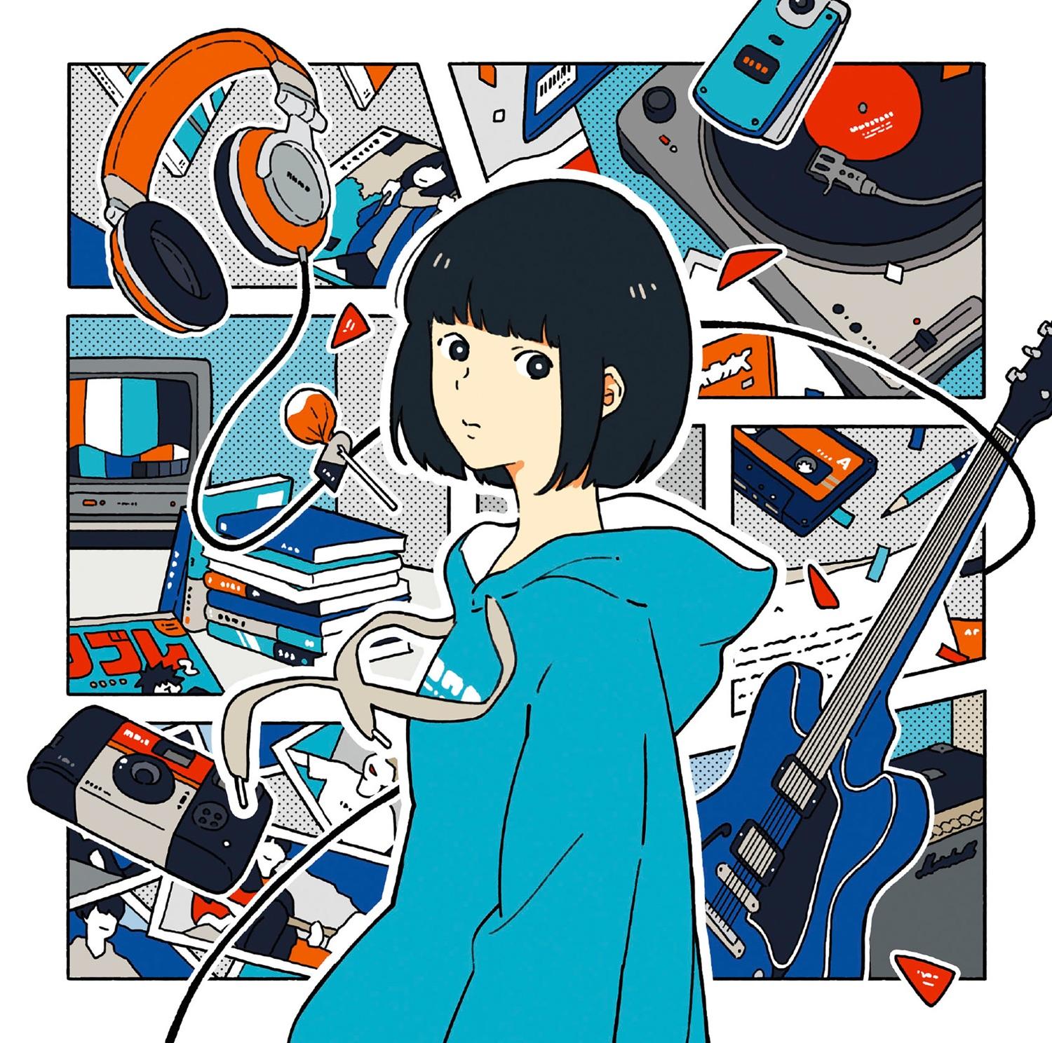 Lyric cover art