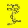 Turcu sfânt