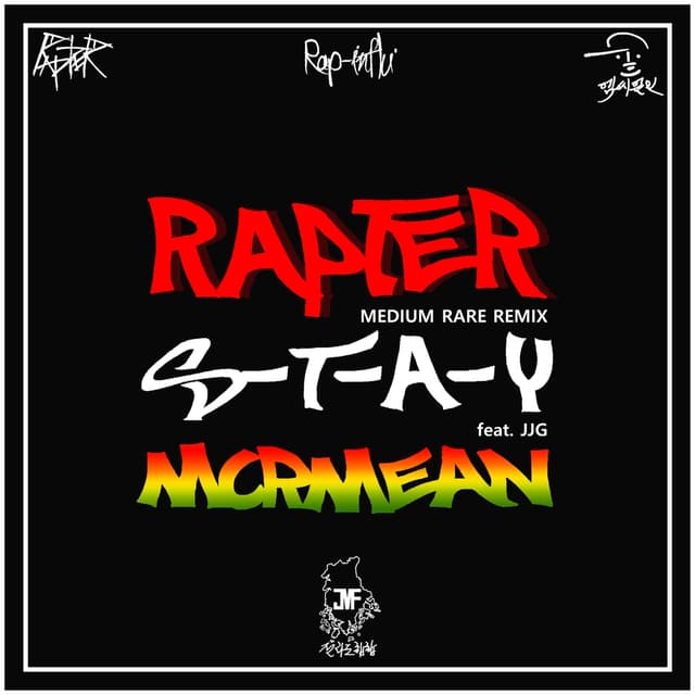Album cover art for STAY (MEDIUM RARE REMIX)