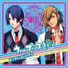 騎士のKissは雪より優しく (Knightno Kisswa Yukiyori Yasashiku)