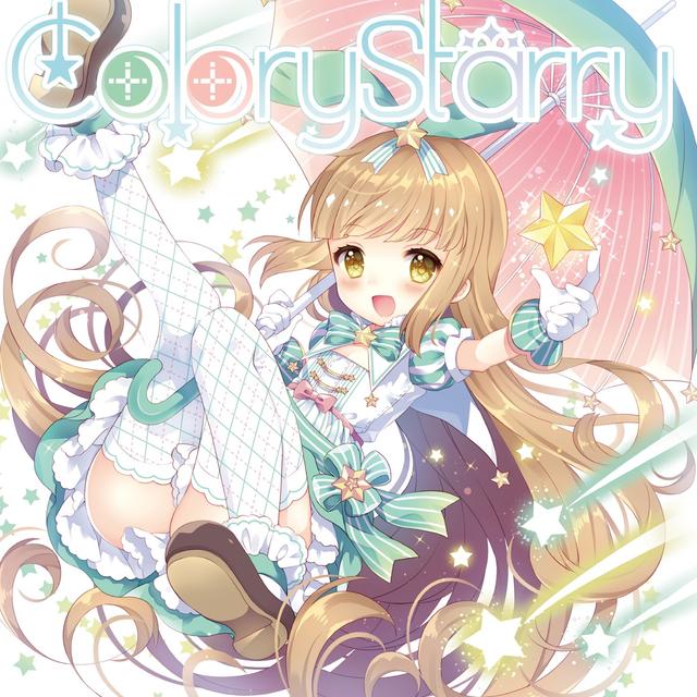Album cover art for Colory Starry