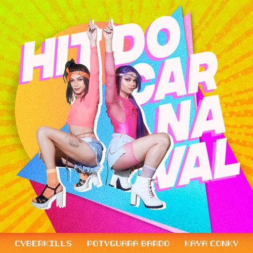 Album cover art for Hit do Carnaval