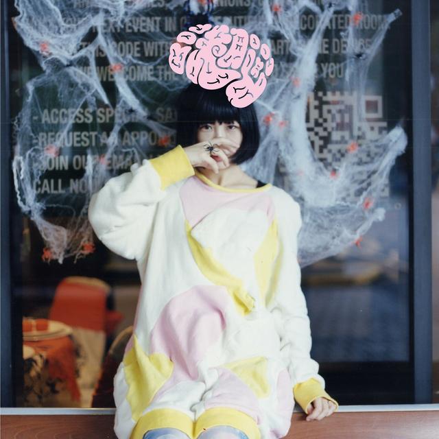 Album cover art for 洗脳
