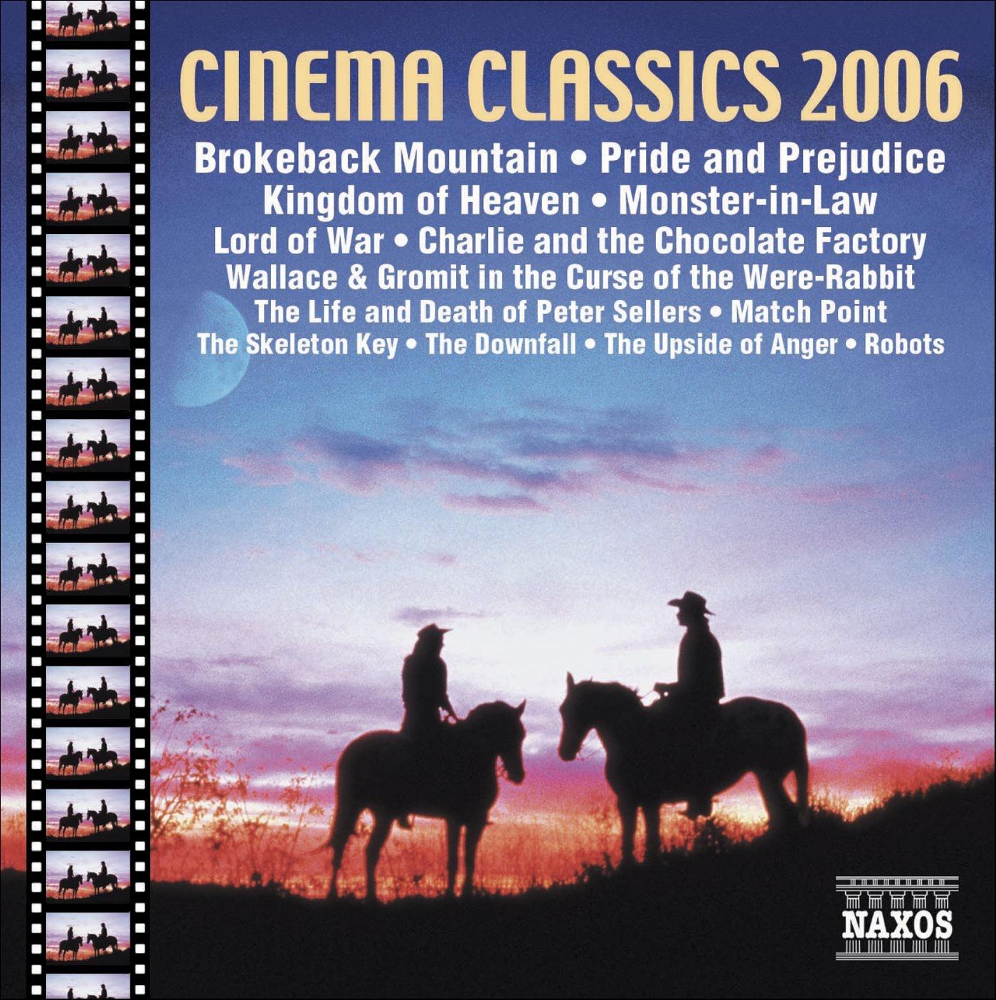 Bo De Films 2006