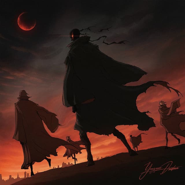 Album cover art for Deidara